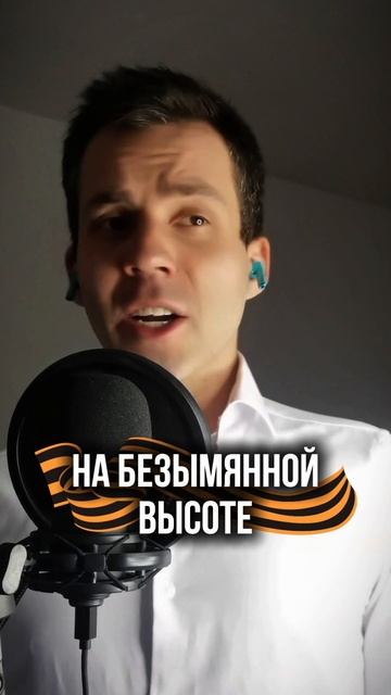 До слёз...