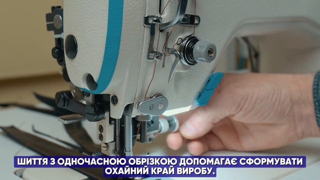 Jack H5K-CZ-4 — одноголкова машина човникового стібка для в