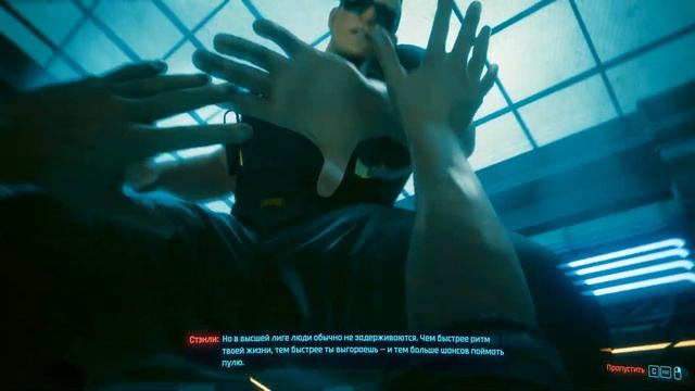 (П'ЯТИМИНУТКА) Cyberpunk 2077 - ОБЗОР В 2025 - ЛИЧНО ДЛЯ МЕНЯ ВСЕ ?