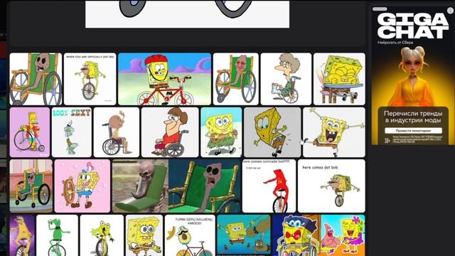[2 КОДА] НОВАЯ СЕКРЕТКА+4 НОВЫХ ЮНИТА.СЛИВЫ ОБНОВЫ В SPONGEB
