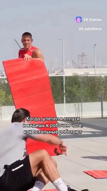 Стрелец, лев, овен, весы, водолей, близнецы #шортсмемы #?