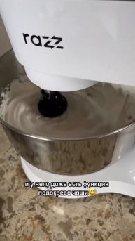 Птичка в миксере за 5.700руб😳 Продолжение в описании↗?