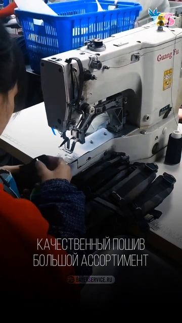 РЮКЗАКИ НА ЗАКАЗ ИЗ КИТАЯ #байеркитай #скидки #рюкзак #?