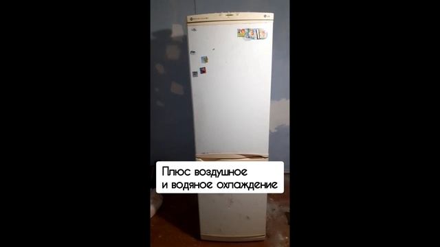 Какой холодильник у холодильщика!)
