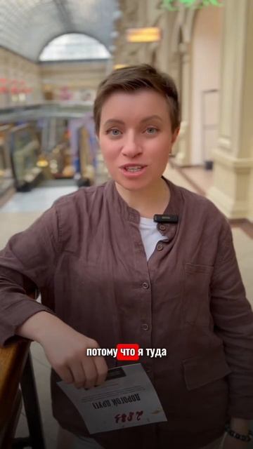 Как привлечь деньги ПРОСТО в свою жизнь? #денежныйкод #