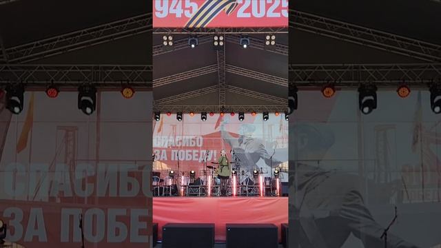 "Калина чёрная"