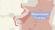 ⚡️Срочно. Продвижение ВС РФ. В районе Новой Полтавки и Водяного. 12.05
🇷🇺Армия России смогла