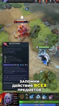DOTA 2 ГЛАЗАМИ НОВИЧКА В 2025 #каргас