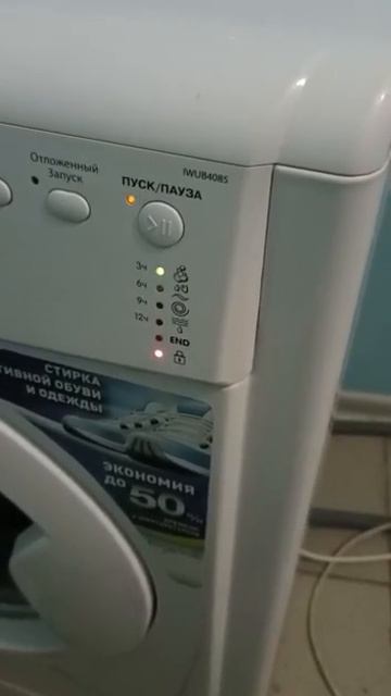 Здравствуйте,  подскажите пожалуйста неисправность...
