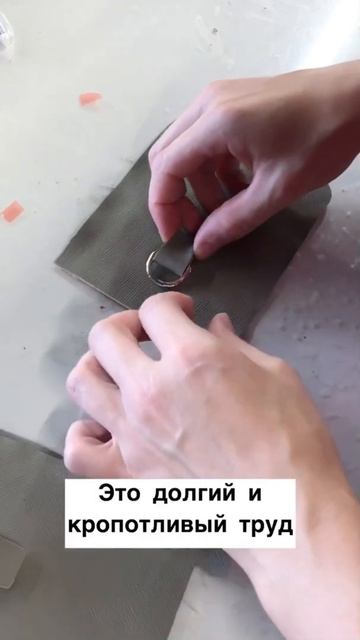 ДОРОГИЕ СУМКИ