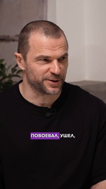 Василий Кузнецов про мужчин и женщин
