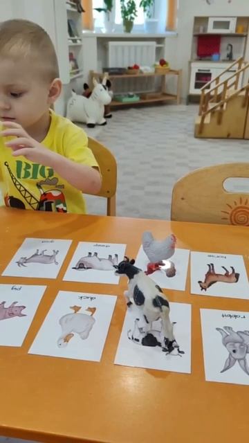Детский сад, дети, детский, доу, садик