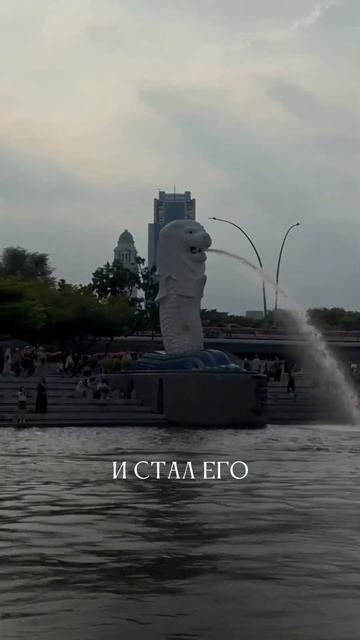 Что за символ?