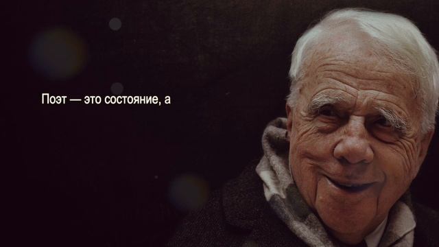 Лучшие Цитаты Роберта Фроста, которые ты должен услышать! Цитаты великих людей, афоризмы.