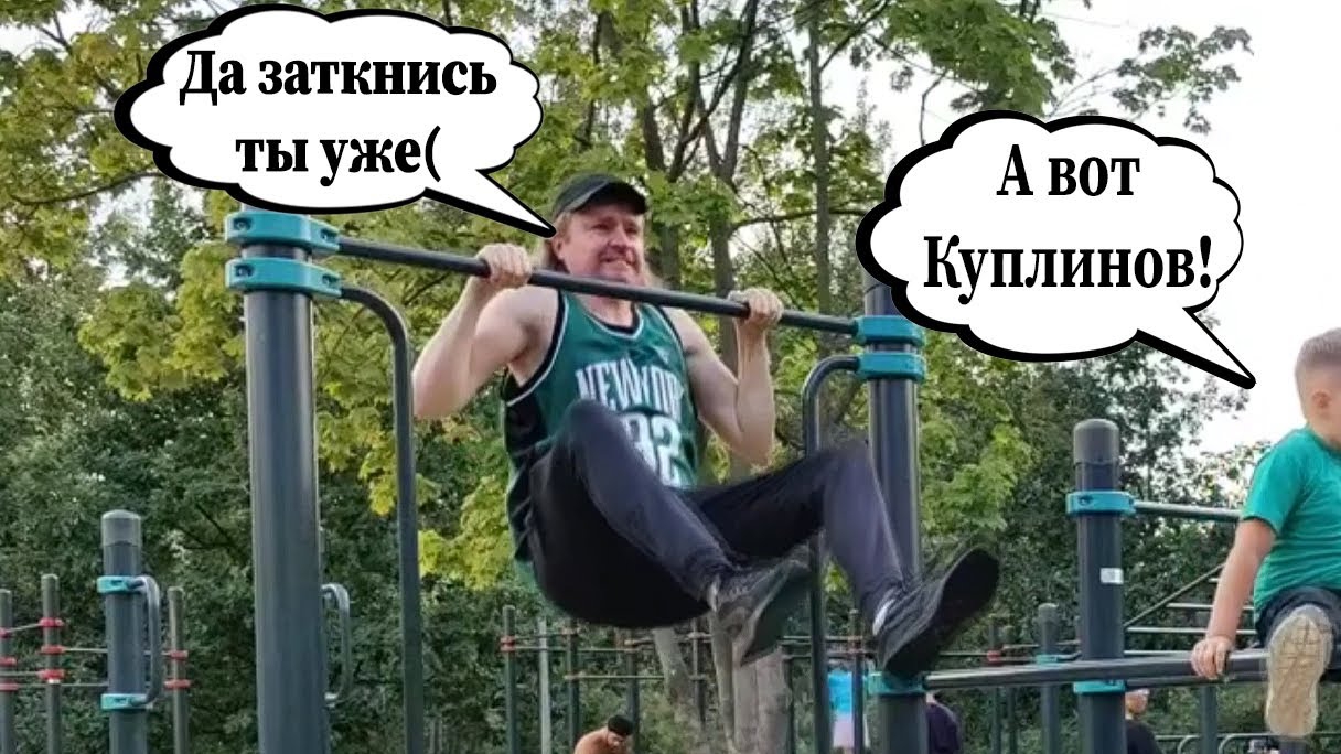 World of Tutoring №8 "Трэш подгруппа " , новые слова :" Лев" и "Годовщина"Учим китайский в контексте