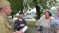 Военный Лабинск