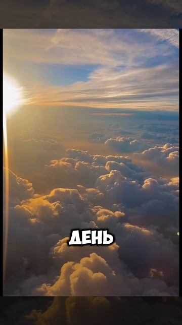 Расти во взаимоотношениях с Богом?