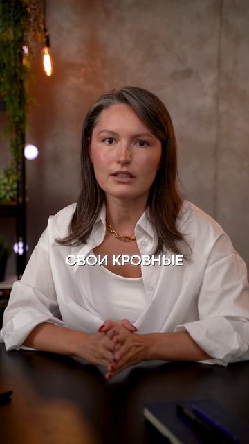 Никогда НЕ гаси ипотеку ДОСРОЧНО, если... #инвестиции #недвижимость #ипотека