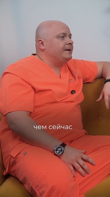 Современная анестезия — это не просто «уснул и проснулся».#наркоз