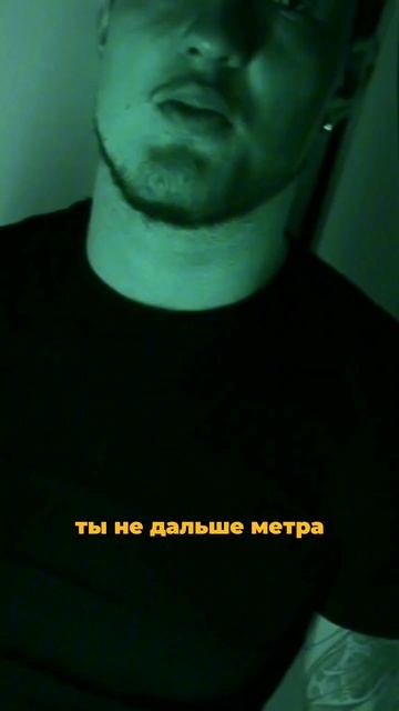 Залетел на фит к Женя Фикс - Погода