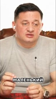 Как Продукты с Калий Помогают Сбросить Лишний Вес