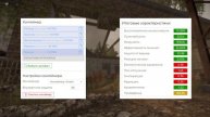ЛУЧШИЕ СБОРКИ на Берлогу-6, Улей, ArticSafe-6 | STALCRAFT:X