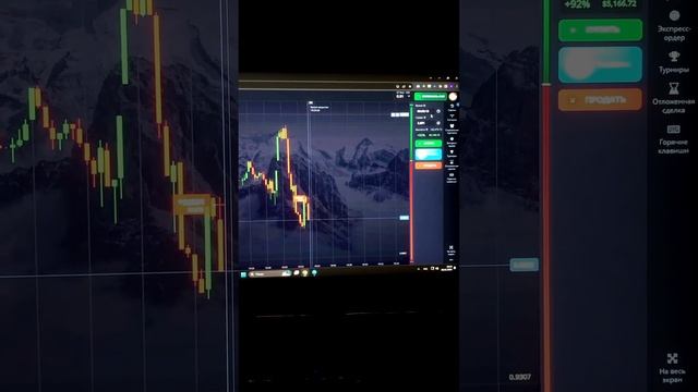 Как заработать на криптовалюте с нуля! деньги! привлеч