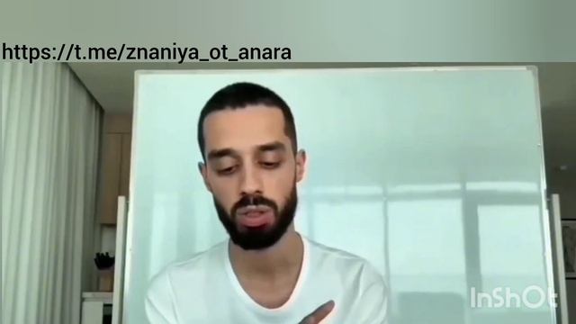 Сломай систему  за 10 минут! Anar Dreams