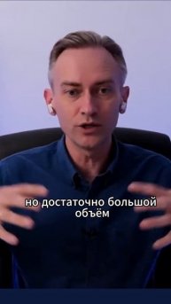 Почему фрукты помогают худеть #диета #фрукты #какпохуд