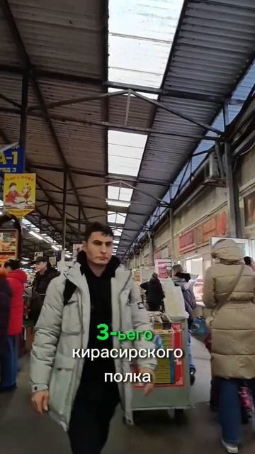 Где купить свежую рыбу в Калининграде?