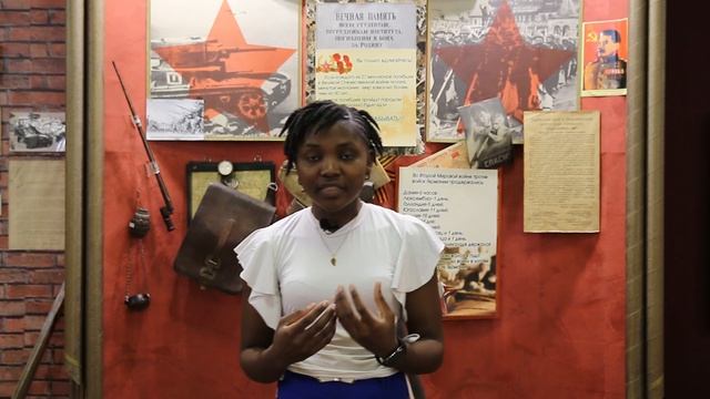 Дзанге Мели Сандрин Иванна