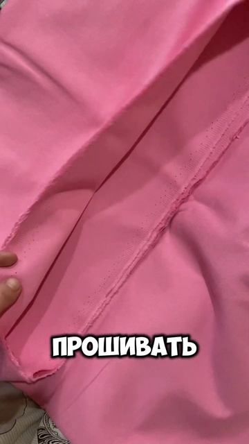 Какой оверлок лучше выбрать?