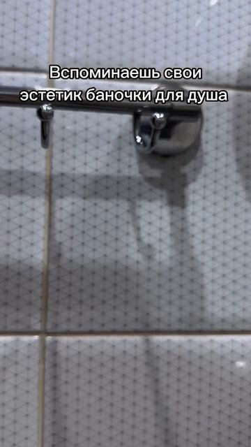 WB: 213152158 Маска для восстановления волос T&I