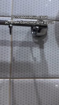 WB: 213152158 Маска для восстановления волос T&I