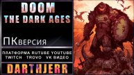 Doom: The Dark Ages #1
