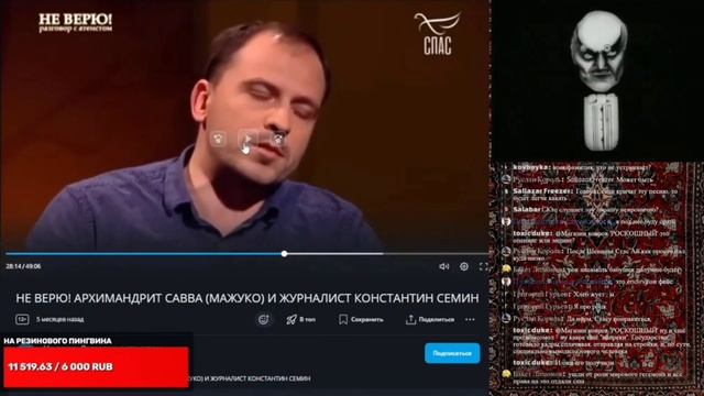 социализм и чайник Рассела @kovjior #марксизм #история @Agit_
