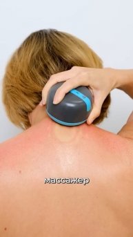 Как избавиться от вдовьего горба? Холка не приговор! М