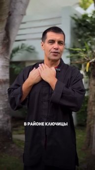 расслабляем шею от головной боли #здоровье #зож #упраж?