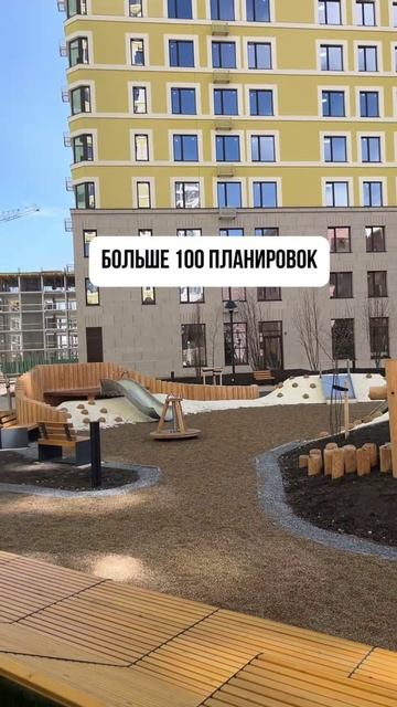 «Корней» – это уютное и современное пространство для тех, кто ценит комфорт