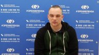 Отзыв о лазерной коррекции зрения в клинике "Зрение Пенза", 88001009876