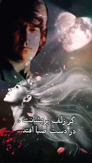 ناب ترین آهنگ های احمد ظاهر - AHMAD ZAHIR _._._._.__foryoupageシ _AfghanAtalan _احمدظاهر