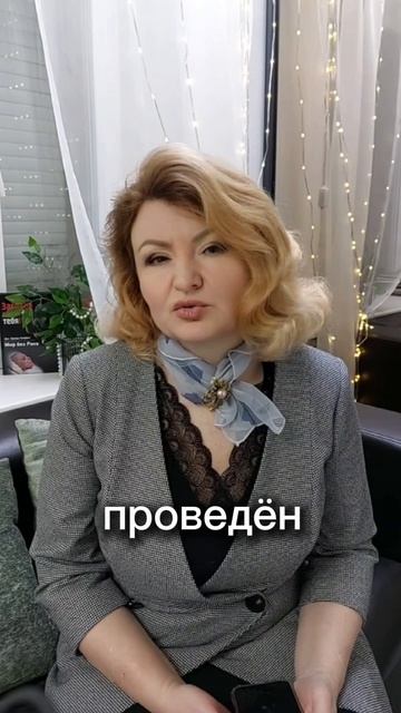 Что может сила нашего подсознания часть 1 #shorts