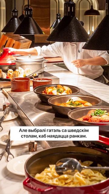 Поехали на отдых, но ели один ролтон. Зачем?
