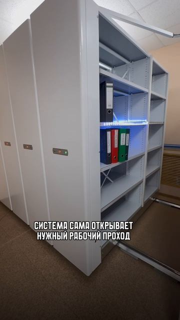 Когда ищешь один документ среди тысячи…
Раньше — это был квест. Теперь — один клик.