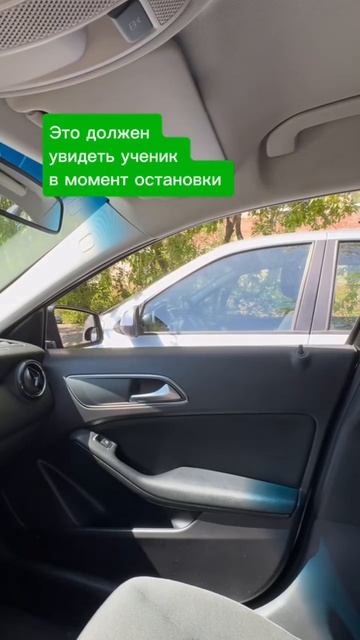 Разворот в ограниченном пространстве. Подготовк к экзамену в ГИБДД (ссылка в описании) Разборы ПДД