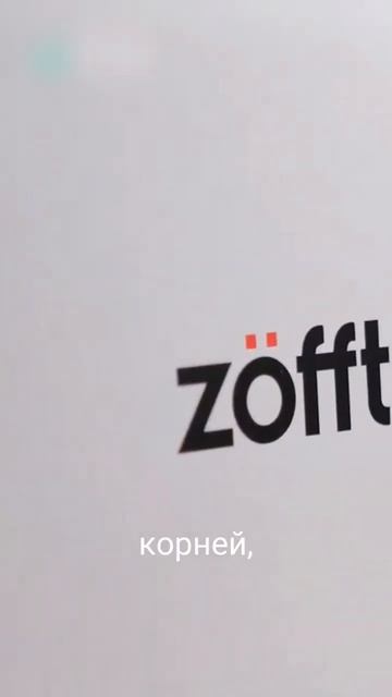 Обзор фен-щетки для создания стильных причесок #zofft #ку