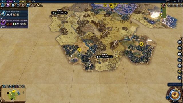 Мой ПЕРВЫЙ ПРОИГРЫШ в Civ 6 - и чему я научился