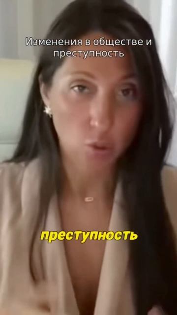 Секреты 9 периода. Переход в 9 период уже скоро. #bazi #9пер