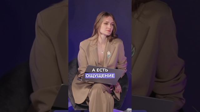 Психологические защиты // “Упрямый как твой отец” // Оправдание событий