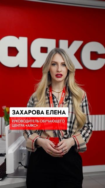 Выбор = ответственность?